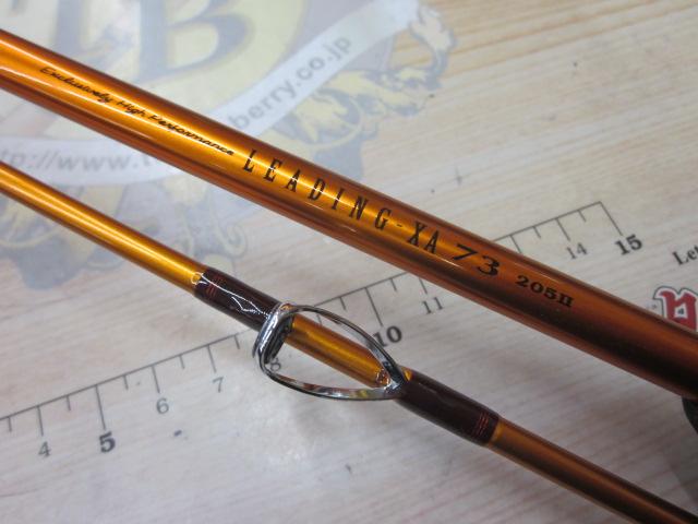 リーディング-XA 73 205Ⅱ