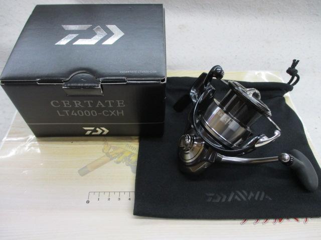 24セルテート LT4000-CXH