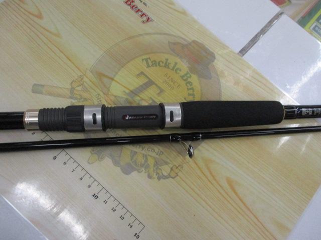 ファーストキャスト FCS-962LSJ