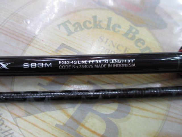 22セフィアBB S83M