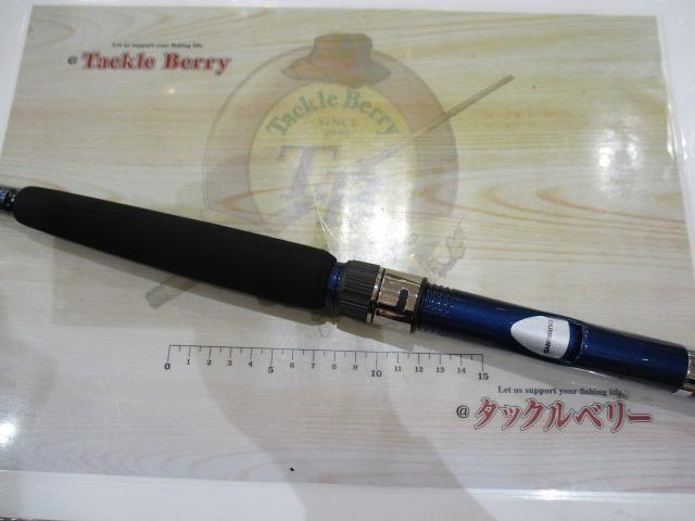 シーウイング73 30-270T｜＠ベリーネット 日本最大新品中古釣具WEBショップ