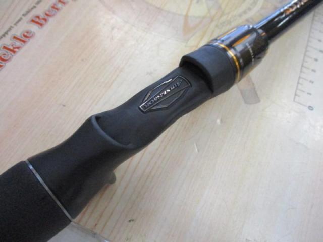 リベリオン 691HFB-SB