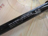 リベリオン 691HFB-SB