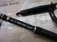 パックスティック20-270