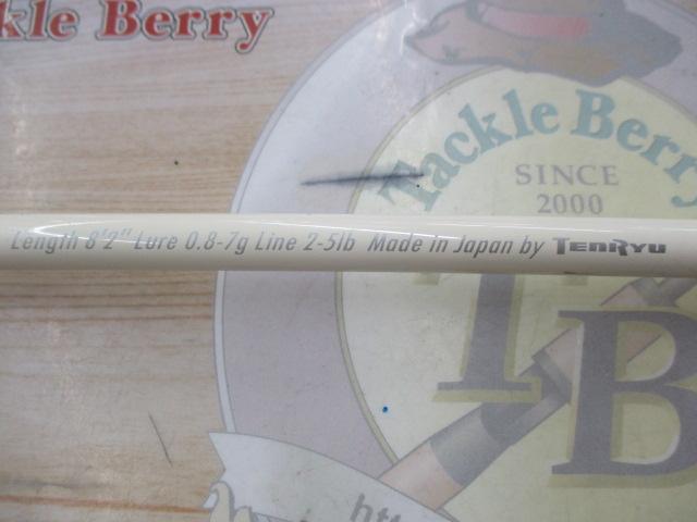 ルナキアマグナム LKM82M