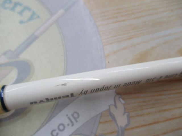 ルナキアマグナム LKM82M