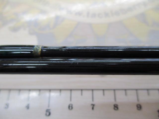 カーディフストリームチューン 60UL