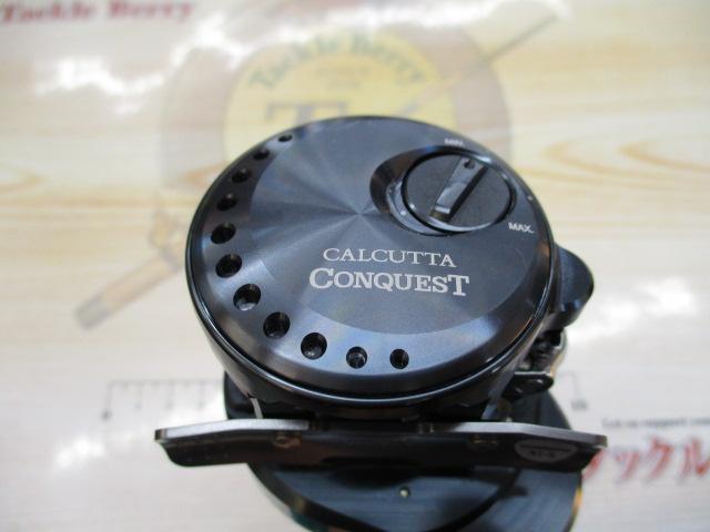 24カルカッタコンクエスト シャローエディション 31HG