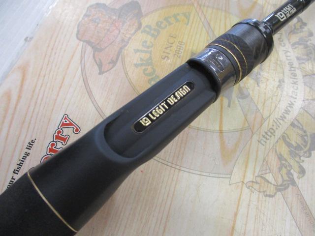 スタンドアウト SOC69M-2