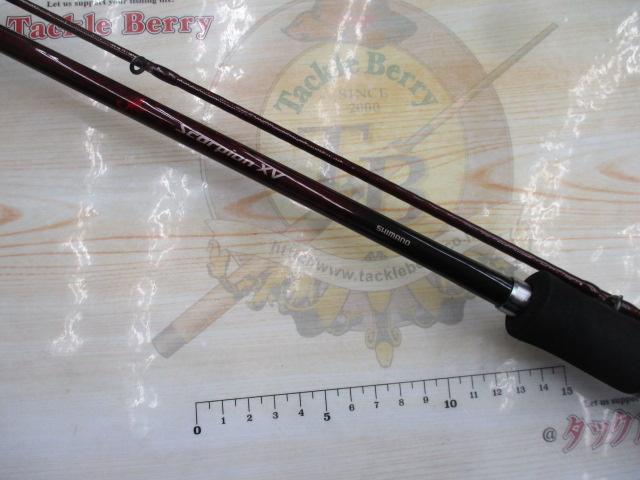 スコーピオンXV 1651F-2