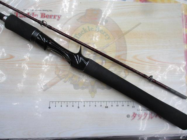 スコーピオンXV 1651F-2