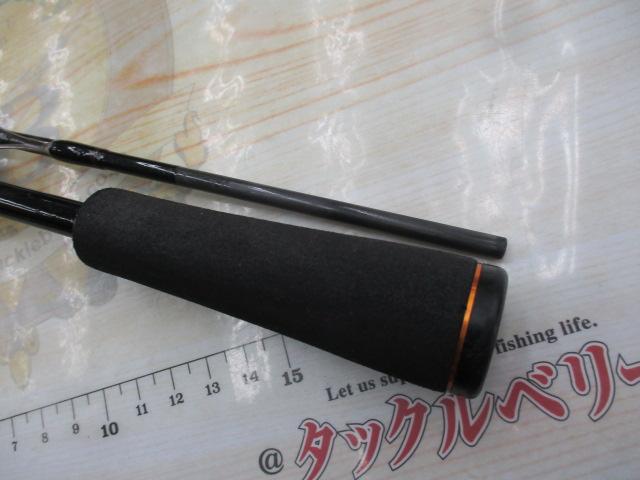 リベリオン 642ULXS-ST