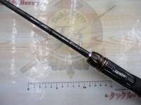 エアエッジ 661M/MLB・E