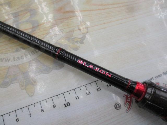 ブレイゾン 671MLB・V