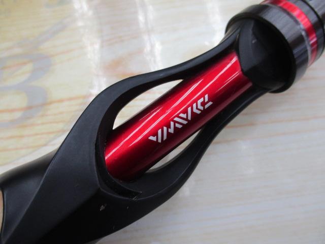 ブレイゾン 671MLB・V