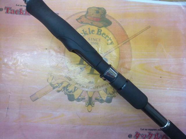 オシアジガー S605