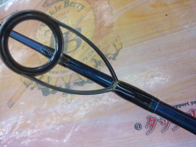 オシアジガー S605