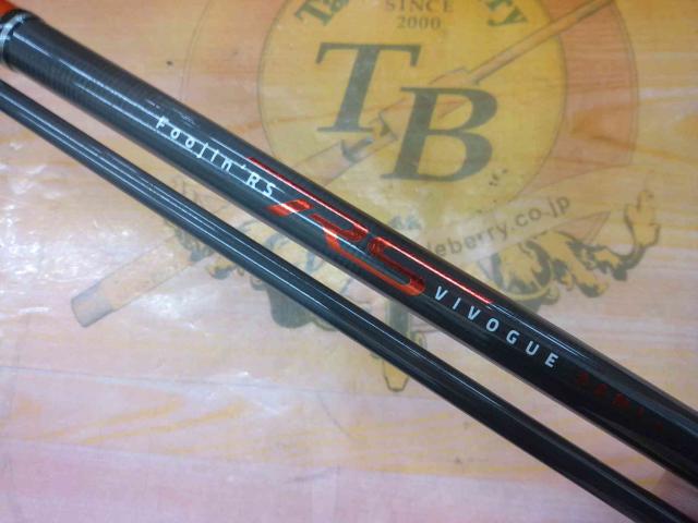 風神RS ヴィヴォーグ 96ML+