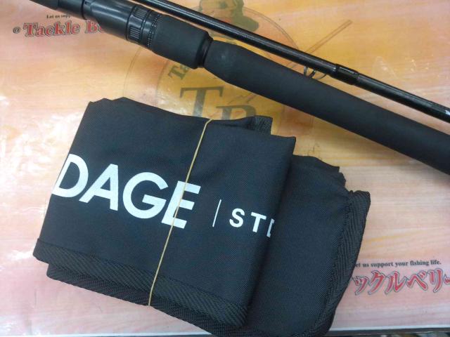 グランデージ STD.90ML