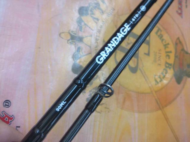 グランデージ STD.90ML