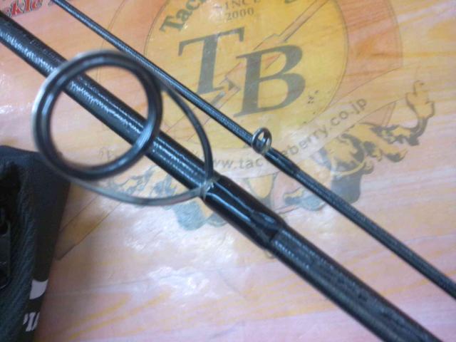 グランデージ STD.90ML