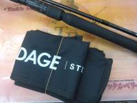 グランデージ STD.90ML