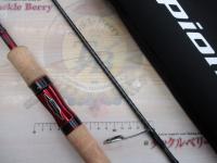 スコーピオン 2652R-2(2019モデル)