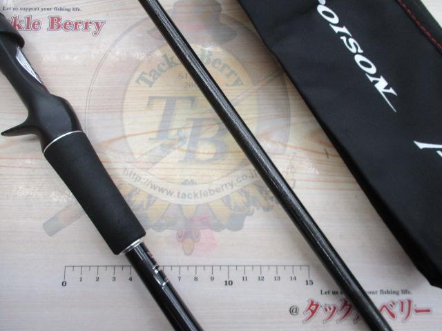 ポイズンアドレナ 172H