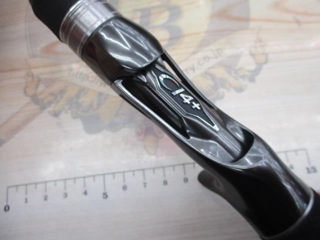 ハードロッカー B72XH