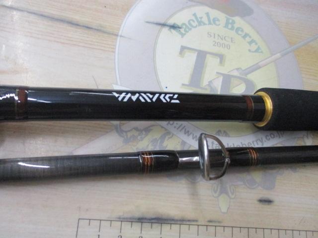 ジグキャスターMX 106MH