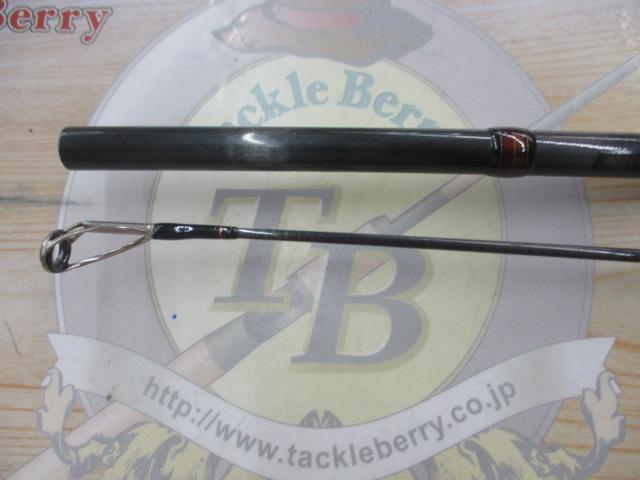 ジグキャスターMX 106MH