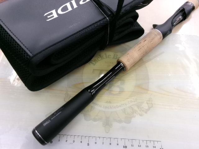 22エクスプライド 170MH