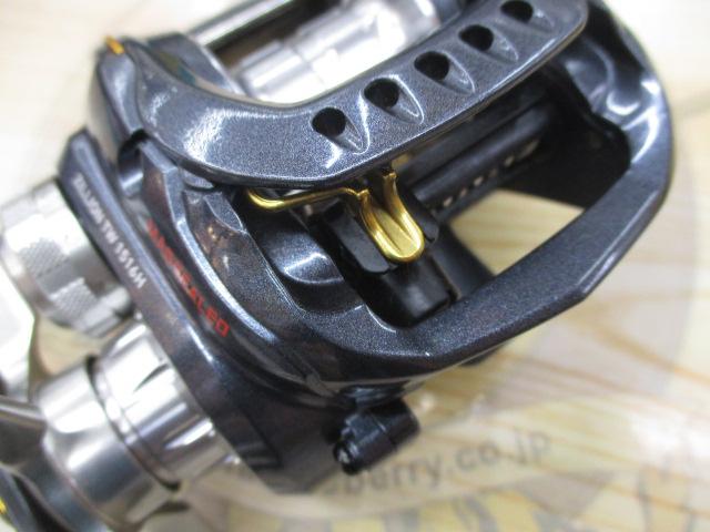 ジリオン TW 1516H