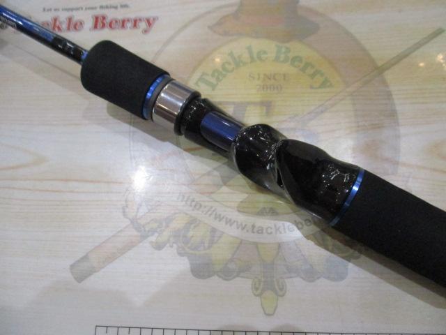 ソルティーステージライトジギング SLC632A-80