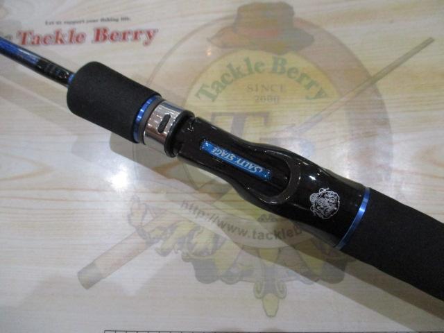 ソルティーステージライトジギング SLC632A-80