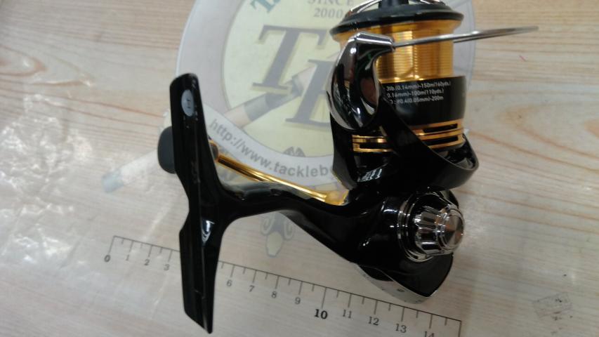 23レガリス LT2000S-P