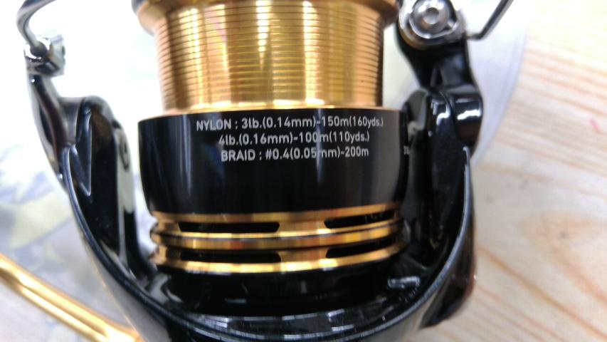 23レガリス LT2000S-P