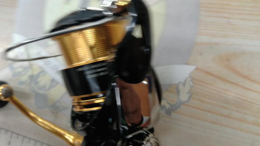 23レガリス LT2000S-P