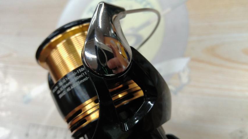 23レガリス LT2000S-P