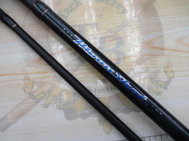 ムーンショット S1006M