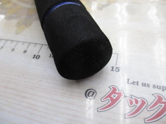 ムーンショット S1006M