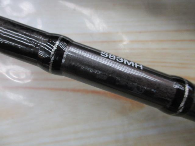 22オシアプラッガー フレックスドライブ S83MH