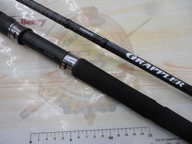 グラップラー S73ML