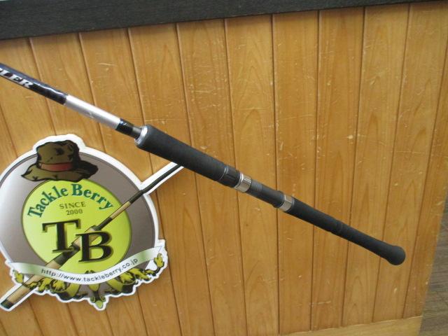 グラップラー S73ML