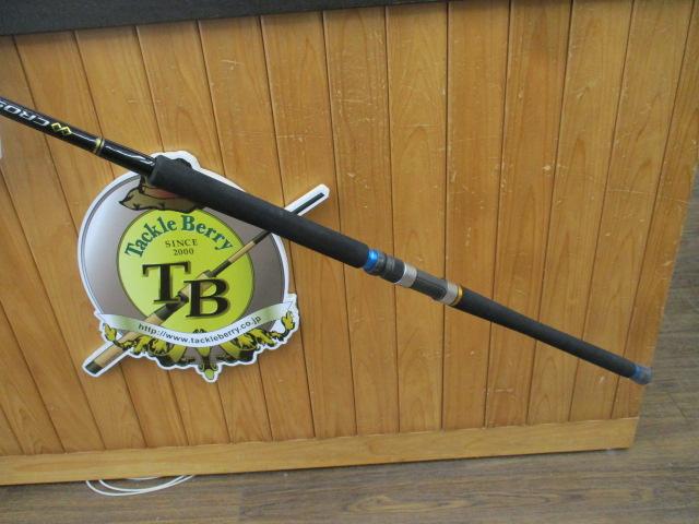 クロステージ CRXC-86TUNA