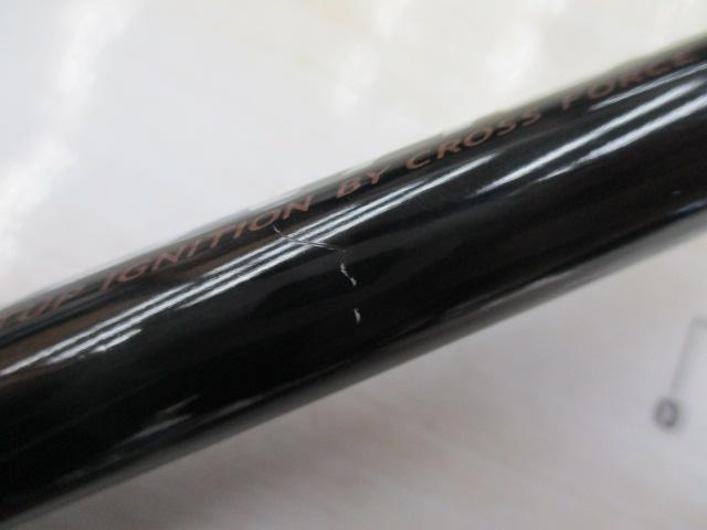 クロステージ CRXC-86TUNA