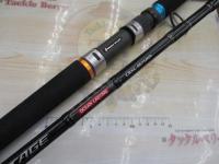 クロステージ CRXC-86TUNA