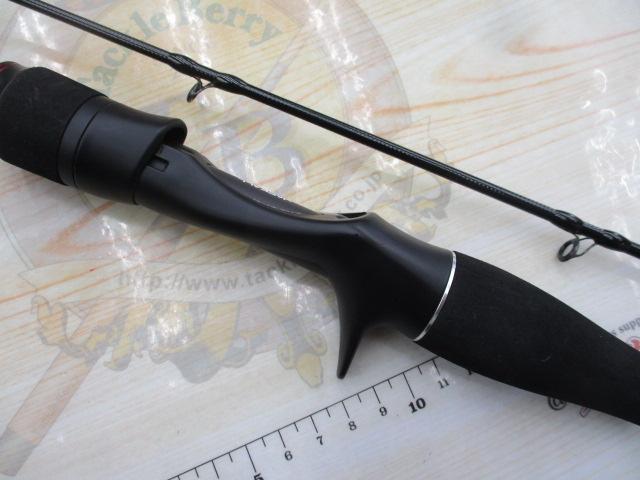 ビンビンスティックRB BSRB-C69SUL