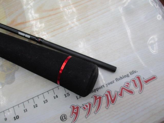 ビンビンスティックRB BSRB-C69SUL