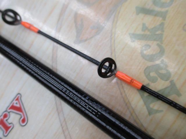 ビンビンスティックRB BSRB-C69SUL